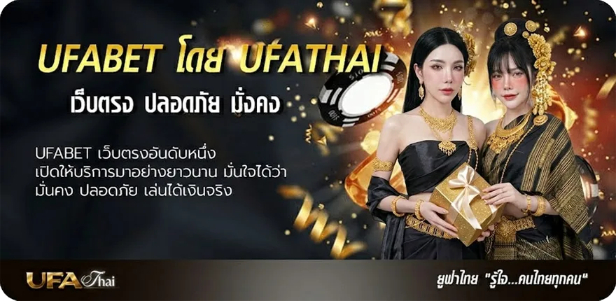 โปรโมชั่น แมนยู vs ลิเวอร์พูล สด แรง — แทงบอลออนไลน์ คาสิโน หวย มวย สล็อต ครบวงจร